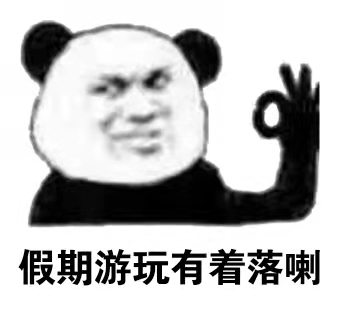 圖10.jpg