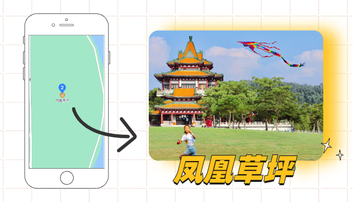圖3.jpg