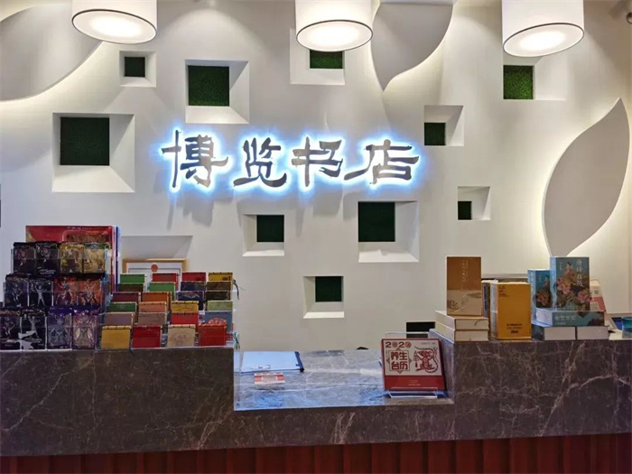 微信圖片_20220424165231.jpg