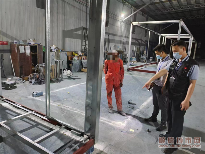 shundeplus/images/article/2022/04/25/b0bb220220425210306296487.jpg 1650886587116564.jpg