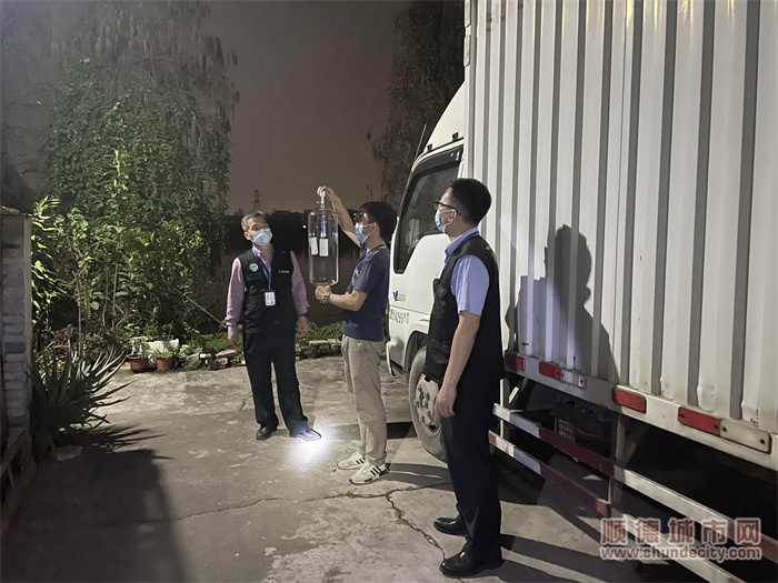 shundeplus/images/article/2022/04/25/d110520220425210348476899.jpg 1650886588317316.jpg