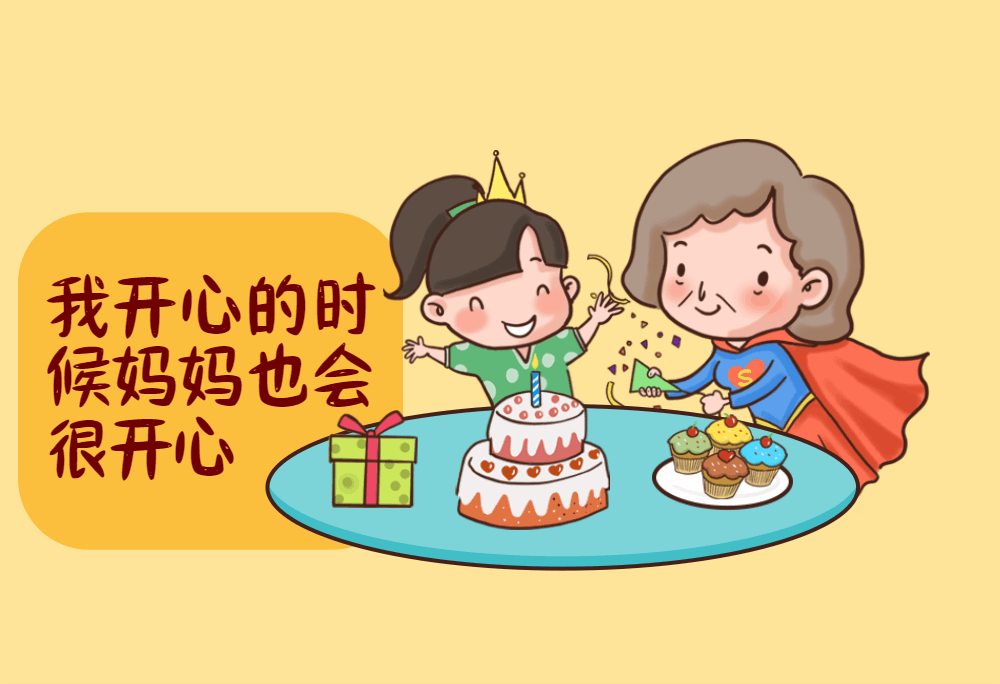 03.gif