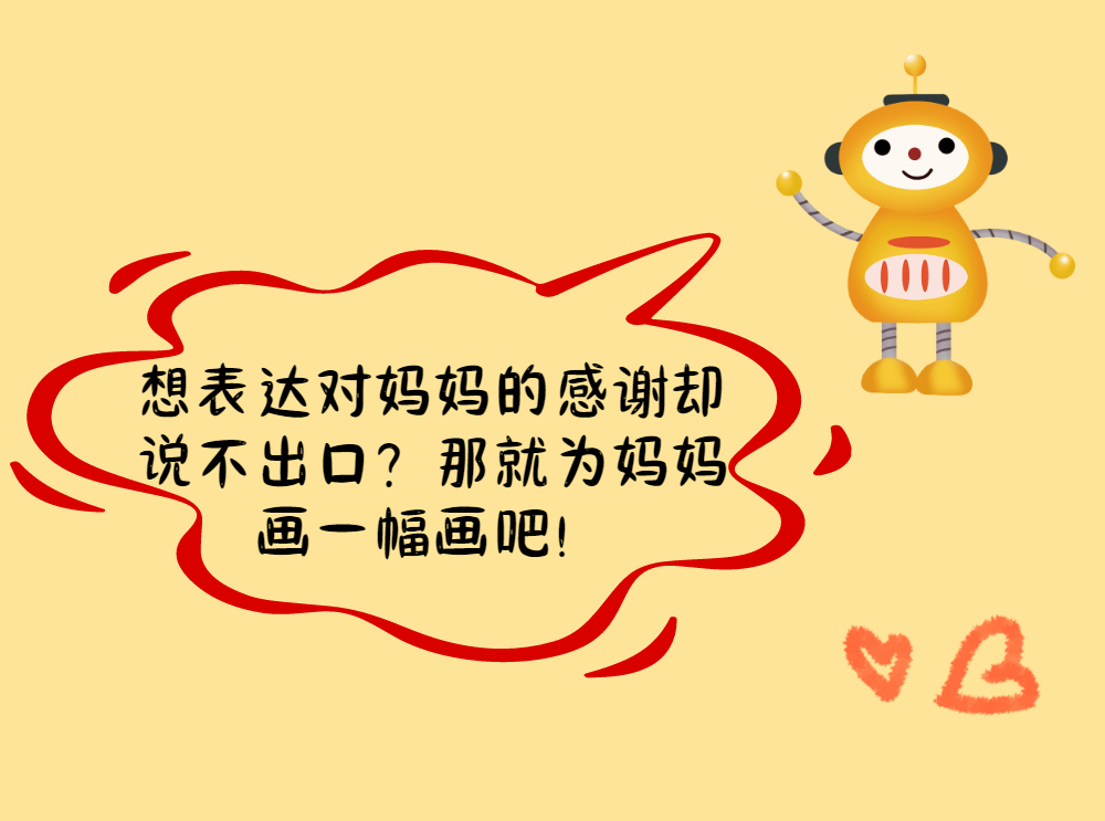 组 3.gif