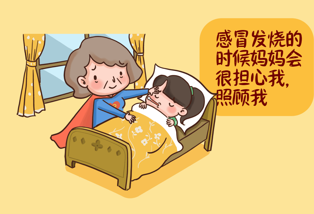 03 (2).gif