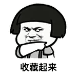 QQ图片20220505194306.gif