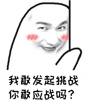51491f170a38411088d4a46a97a6702c.png