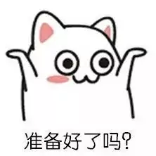 QQ图片20220522233358.png