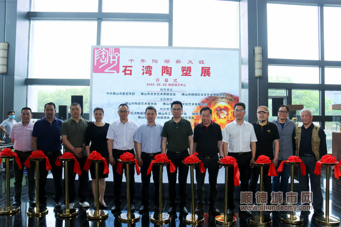 shundeplus/images/article/2022/05/23/b3bb520220523232448567311.jpg IMG_1585.JPG