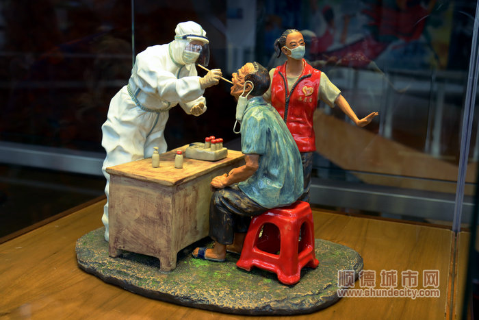 shundeplus/images/article/2022/05/23/f3f9120220523232511232532.jpg IMG_1502.JPG