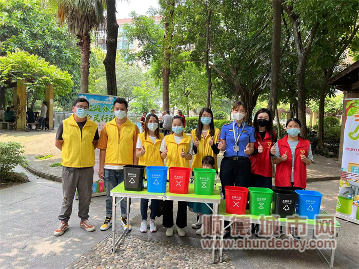 shundeplus/images/article/2022/05/24/1dd682022052414423391838.jpg 微信图片_20220524143944.jpg