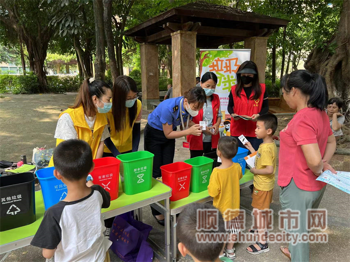 shundeplus/images/article/2022/05/24/c485e20220524144221548546.jpg 微信图片_20220524143951.jpg