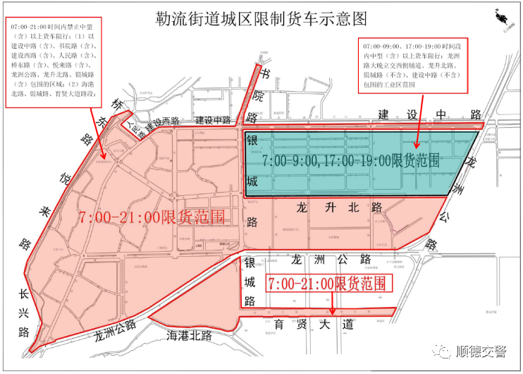 微信圖片_20220531101226.png