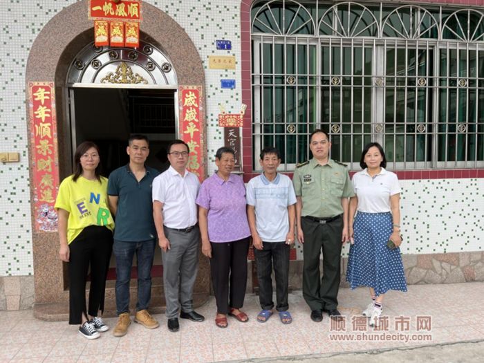 QQ截圖20220607174614_副本.png