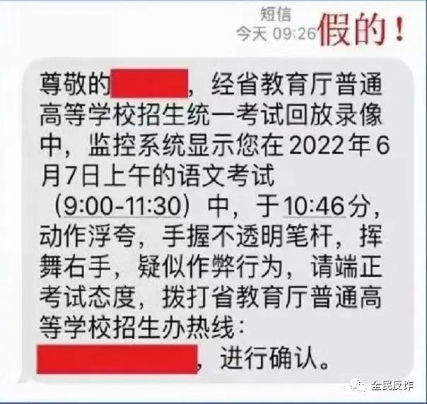 微信图片_20220610110234.jpg