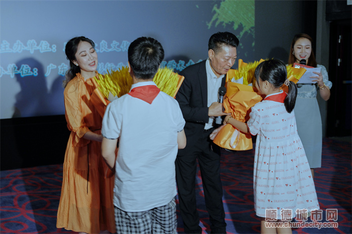 shundeplus/images/article/2022/06/14/06a4820220614173530592887.jpg 20220612 大良文化电影沙龙-“金鸡奖”最佳戏曲片《南越宫词》电影赏析活动 024(江建忠摄).jpg