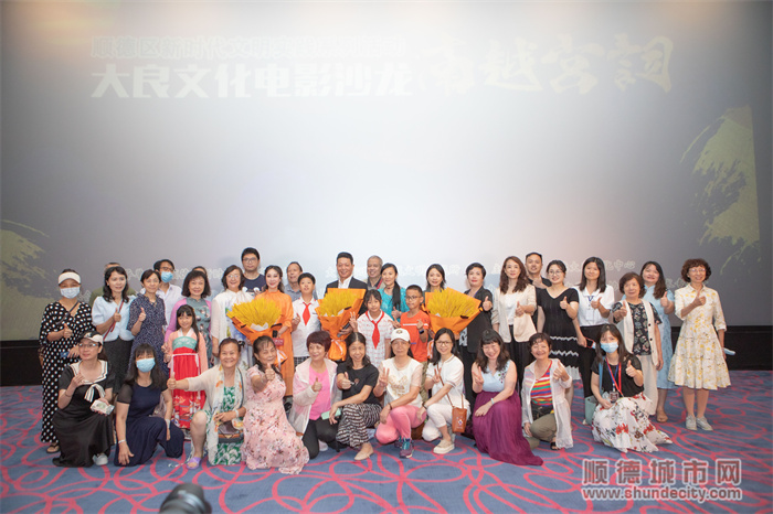 shundeplus/images/article/2022/06/14/ba0eb20220614173551601662.jpg 摄影:梁少华 (7).jpg