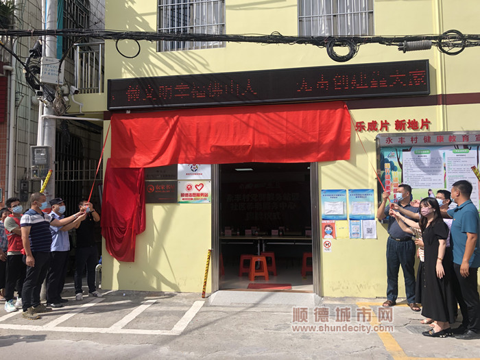 微信圖片_20220630143637_副本.jpg