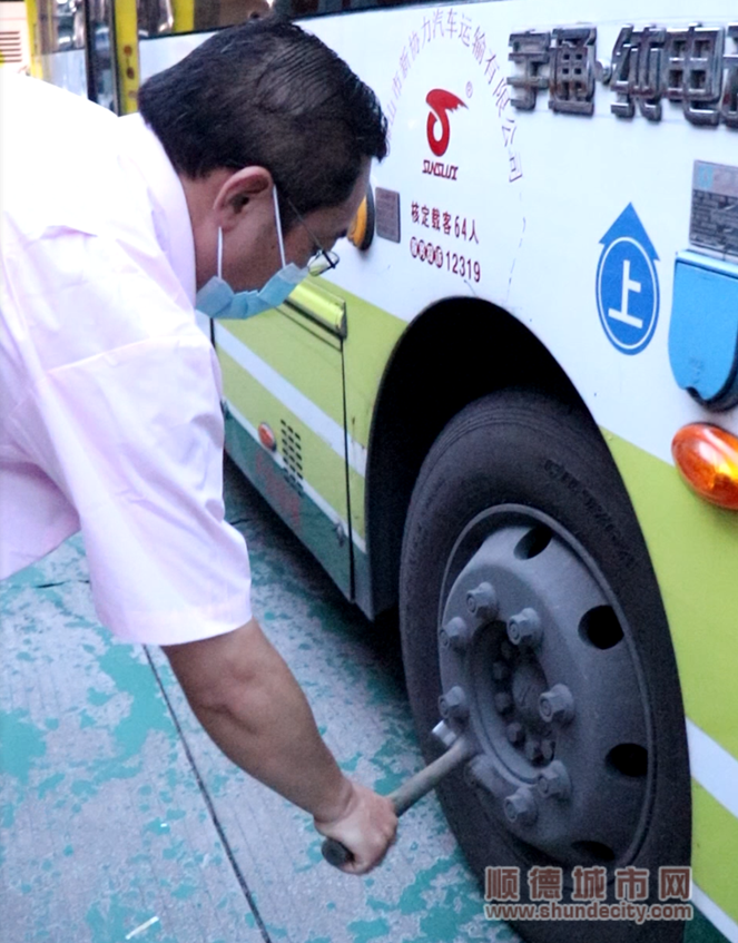 公交車.png