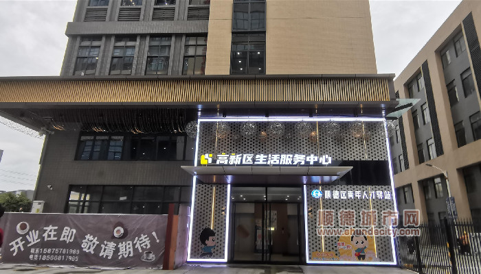 20220704194531_副本.jpg