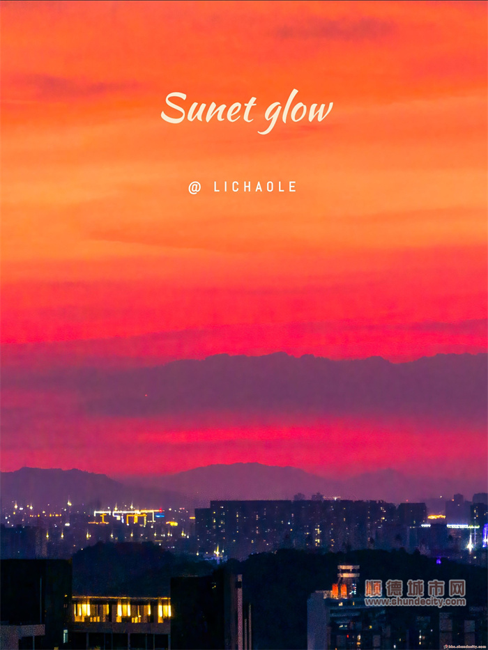 鳳城夕陽 line.jpg