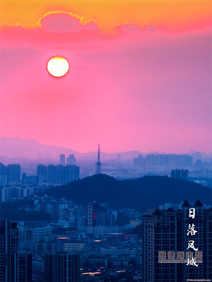 鳳城夕陽 line7.jpg