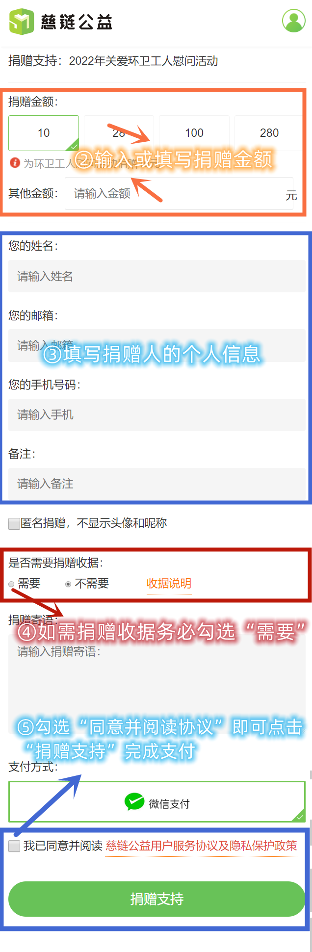 微信圖片_20220724092258.png