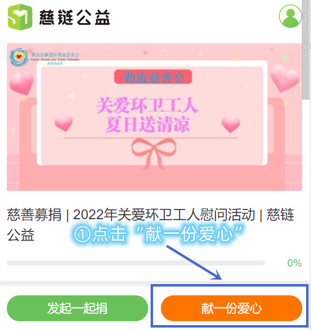 微信圖片_20220724092255.png