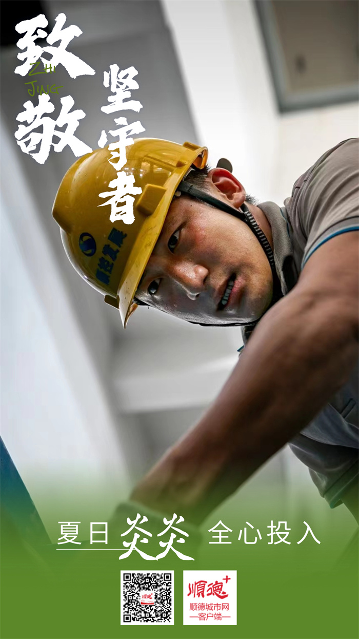 稿定設計-1.jpg