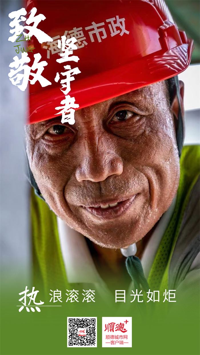 稿定設計-2.jpg