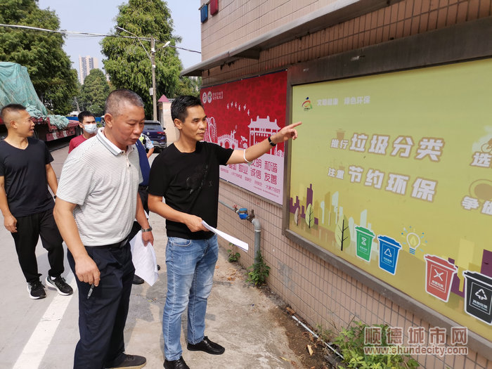 勒流街道领导班子以及各职能部门组成十大排查组下沉村居开展排查工作。.jpg