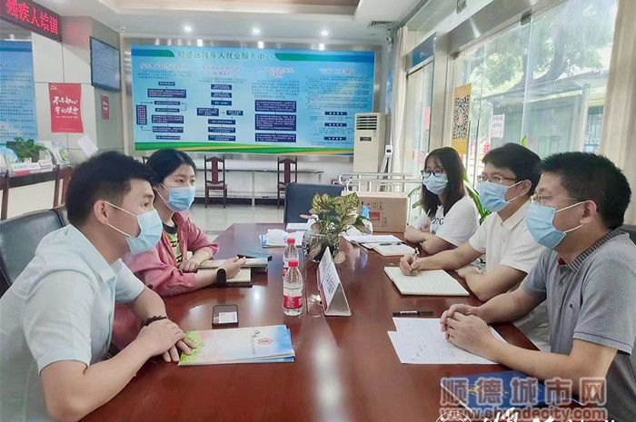 微信图片_20220731213854_副本.jpg