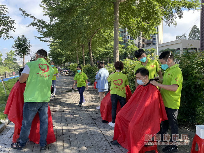 shundeplus/images/article/2022/08/14/b0f9e20220814150839760860.jpg 微信图片_20220814143755.jpg