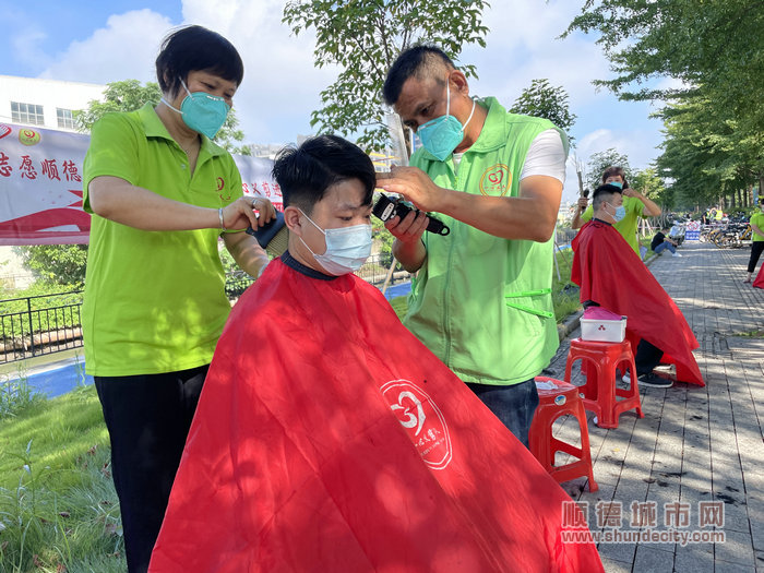 shundeplus/images/article/2022/08/14/c278720220814150849298236.jpg 微信图片_20220814143759.jpg