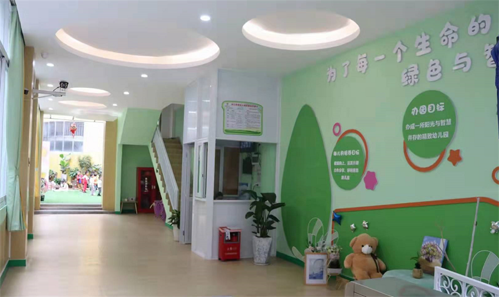 微信截图_20220819172950.png