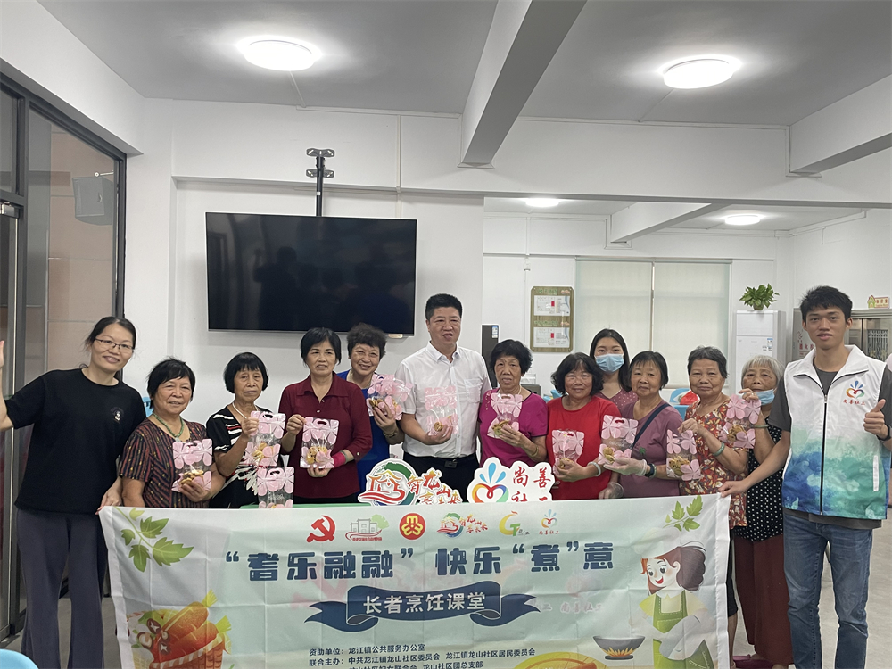 微信图片_20220819173036.jpg