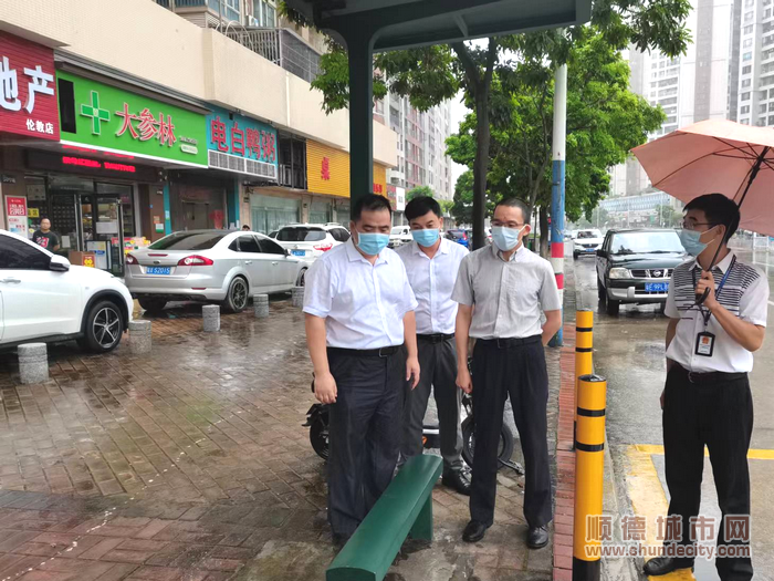 shundeplus/images/article/2022/08/19/8e66e20220819121037121190.jpg 图片3_1.png