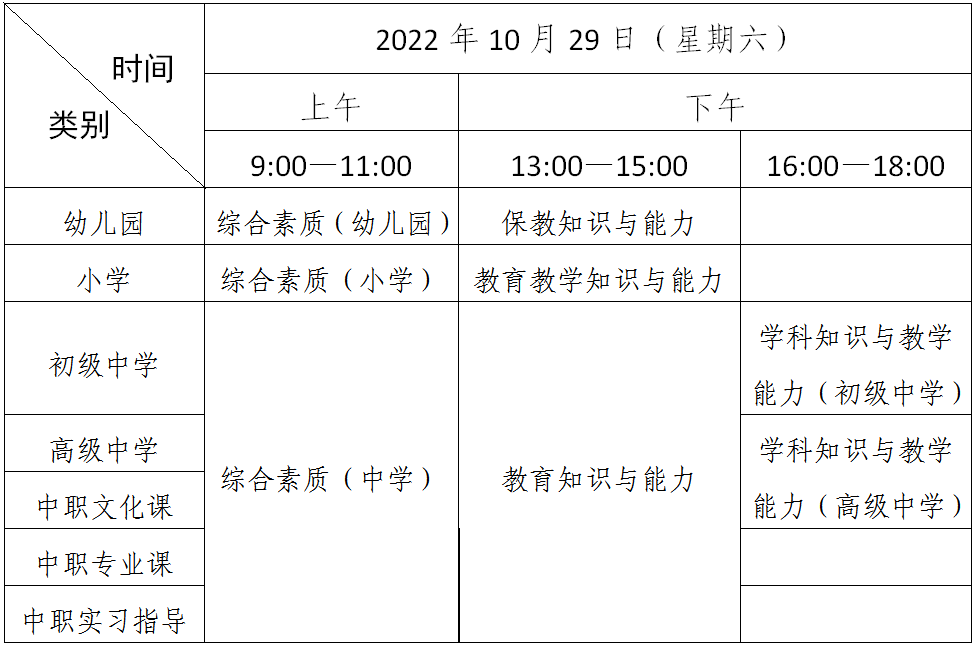 微信图片_20220819175432.png