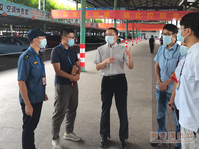 shundeplus/images/article/2022/08/19/b3cc120220819121009279887.jpg 图片1_1.png