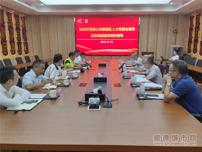 到腾越建筑工程有限公司调研._副本.jpg