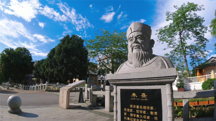仙涌紫阳公园内的朱熹像_副本.png