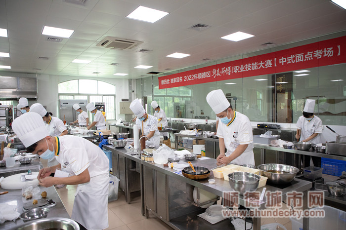 shundeplus/images/article/2022/08/31/1a27720220831000541705092.jpg b2941c184eebe39fbc3c7229e5ed107b__副本.jpg