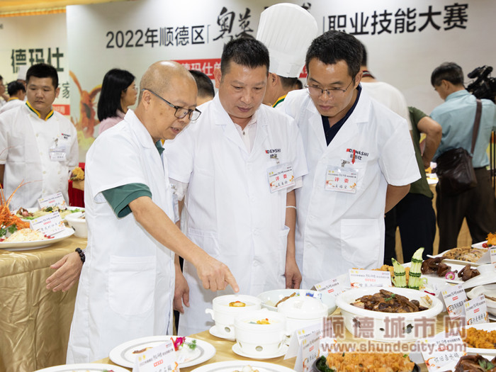 shundeplus/images/article/2022/08/31/46c4020220831000555874856.jpg a6cd27c2b68d2474ace17e5b8849b495__副本.jpg