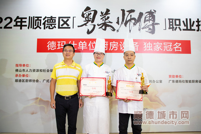 shundeplus/images/article/2022/08/31/bb57020220831000614903748.jpg 8515fa5ef1bcfcd8119898669b32a97f__副本.jpg