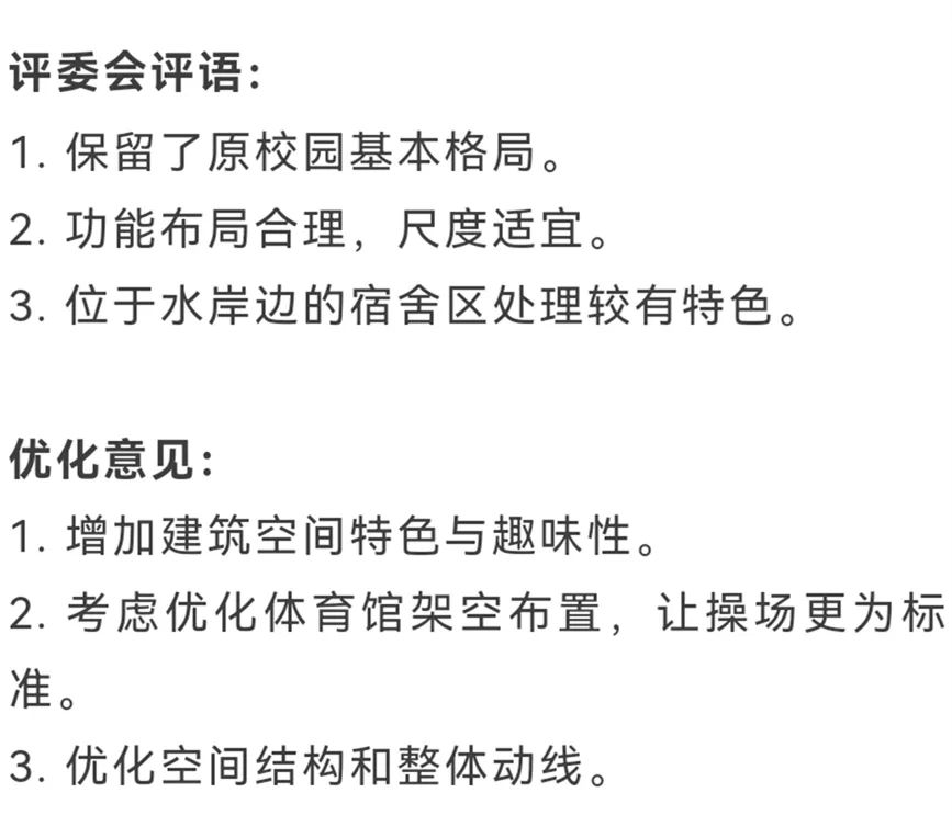 shundeplus/images/article/2022/09/03/32f102022090309581298102.jpg 2222.jpg