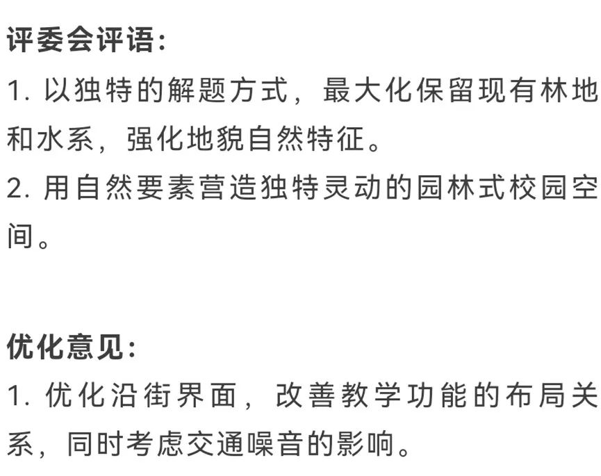 shundeplus/images/article/2022/09/03/4646a20220903102723429112.jpg 74.jpg