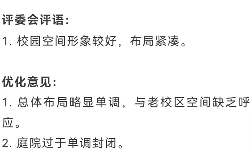 shundeplus/images/article/2022/09/03/6c99220220903110552796156.jpg 24.jpg