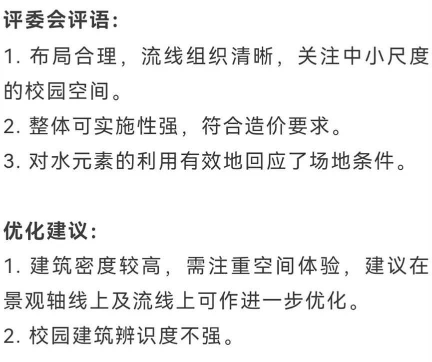 shundeplus/images/article/2022/09/03/8671020220903101049289937.jpg 54.jpg