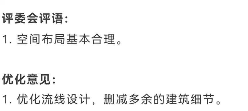 shundeplus/images/article/2022/09/03/ce07720220903104716242452.jpg 14.jpg