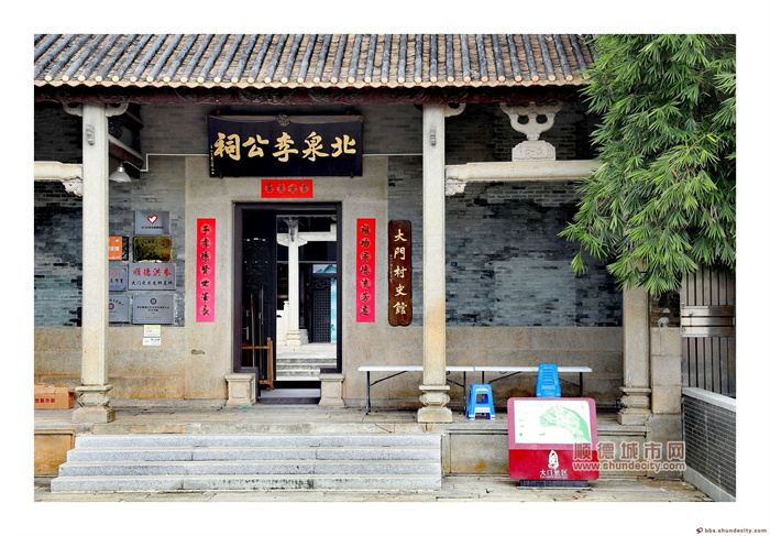 大门_副本.jpg
