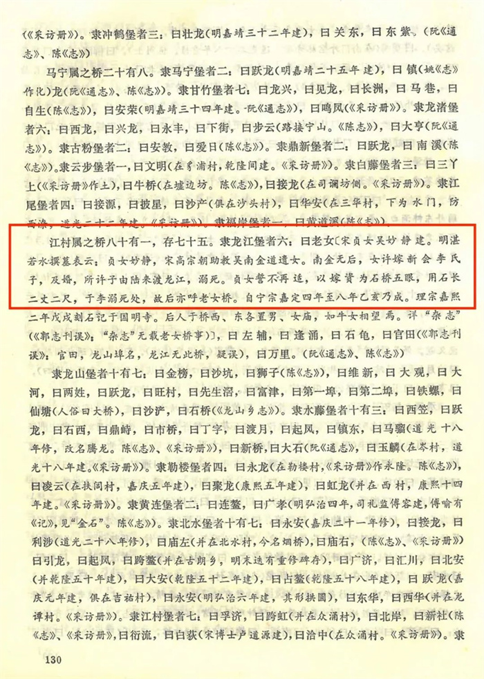 微信图片_20220914160612.jpg